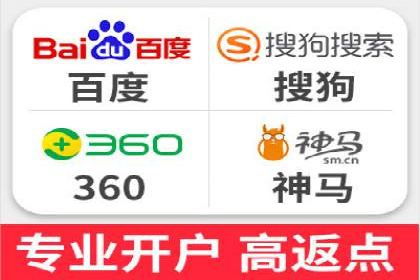 成功运用百度信息流广告的中小企业案例
